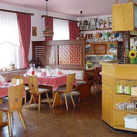 Gasthaus Und Pension Hintere Hoefe Freiamt Exterior photo